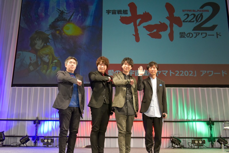 「宇宙戦艦ヤマト2202 愛の戦士たち」AnimeJapan 2019ステージイベントの様子。左から福井晴敏、小野大輔、鈴村健一、神谷浩史。