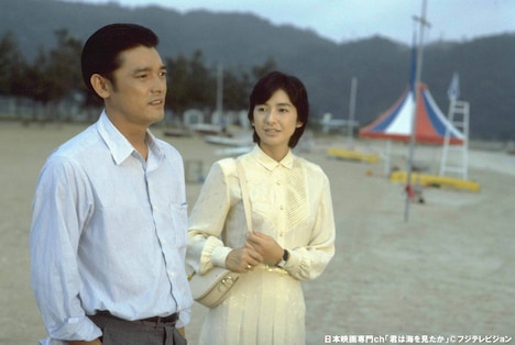 「君は海を見たか」