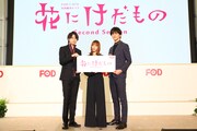 「花にけだもの～Second Season～」のキャスト。左から松尾太陽、中村ゆりか、甲斐翔真。