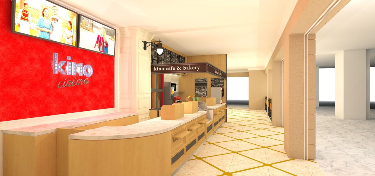 立川高島屋S.C.に新たな映画館が誕生「kino cinema」6月オープン