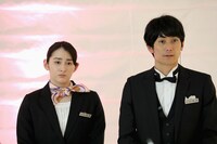 「女の機嫌の直し方」