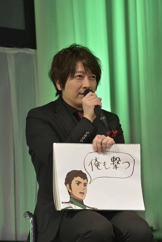 小野大輔