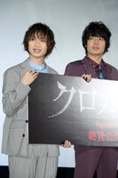 左から植田圭輔、崎山つばさ。