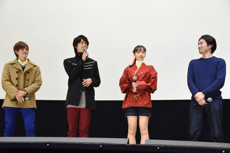 左から財木琢磨、多和田任益、華村あすか、柴崎貴行。