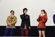 左から財木琢磨、多和田任益、華村あすか。