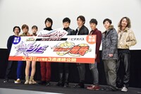 「仮面ライダージオウ スピンオフ RIDER TIME 前夜祭 プレミア上映＆トークショー」の様子。