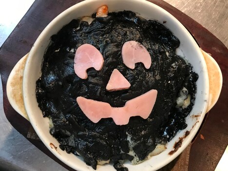 「激ウマ!ジャック・オー・ランタン」(税抜580円)