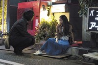 「生きてるだけで、愛。」