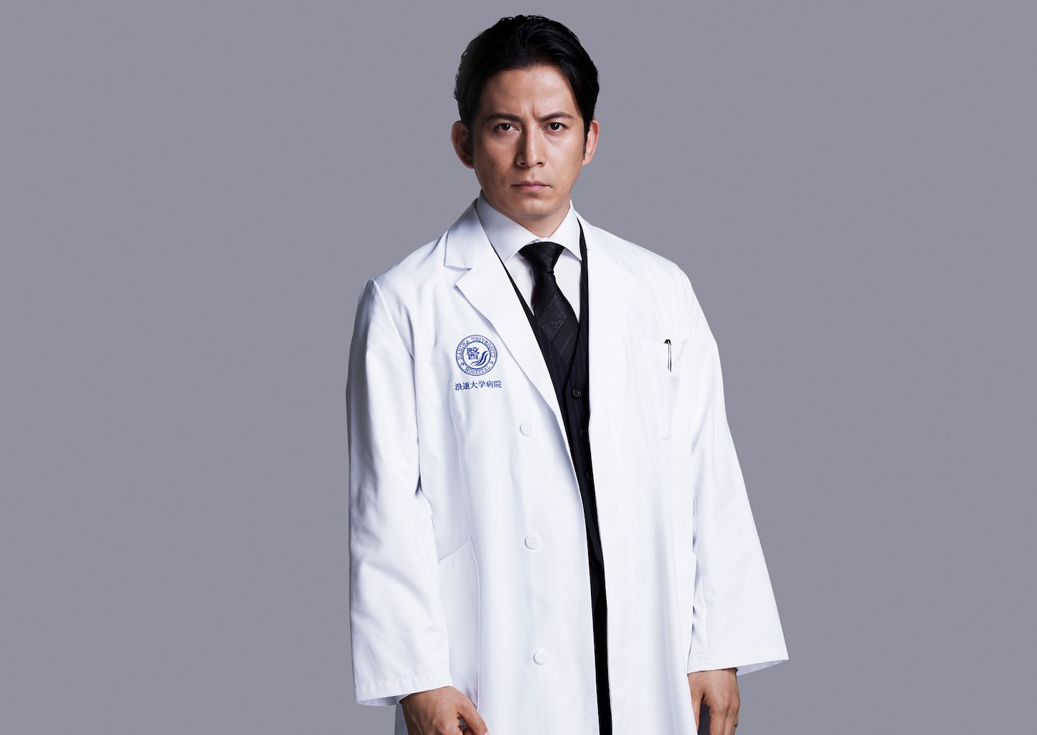 ドラマ「白い巨塔」より、岡田准一演じる財前五郎。