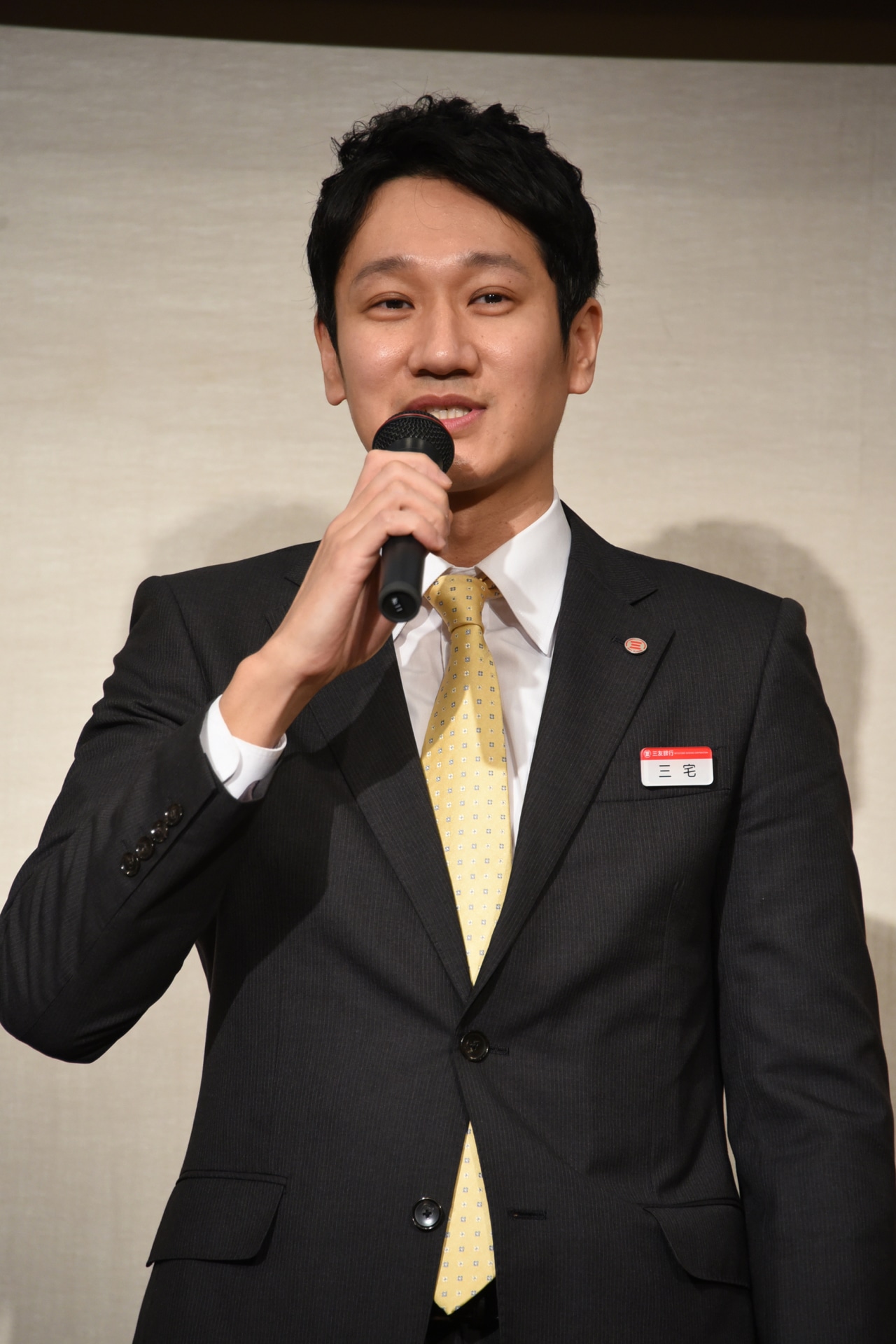 増田修一朗
