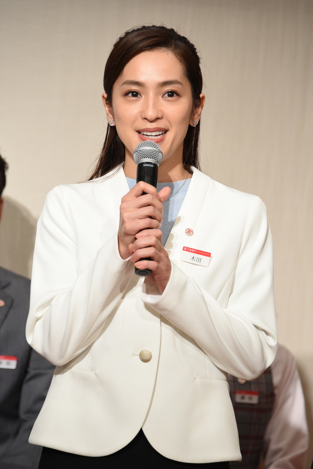 中村アン