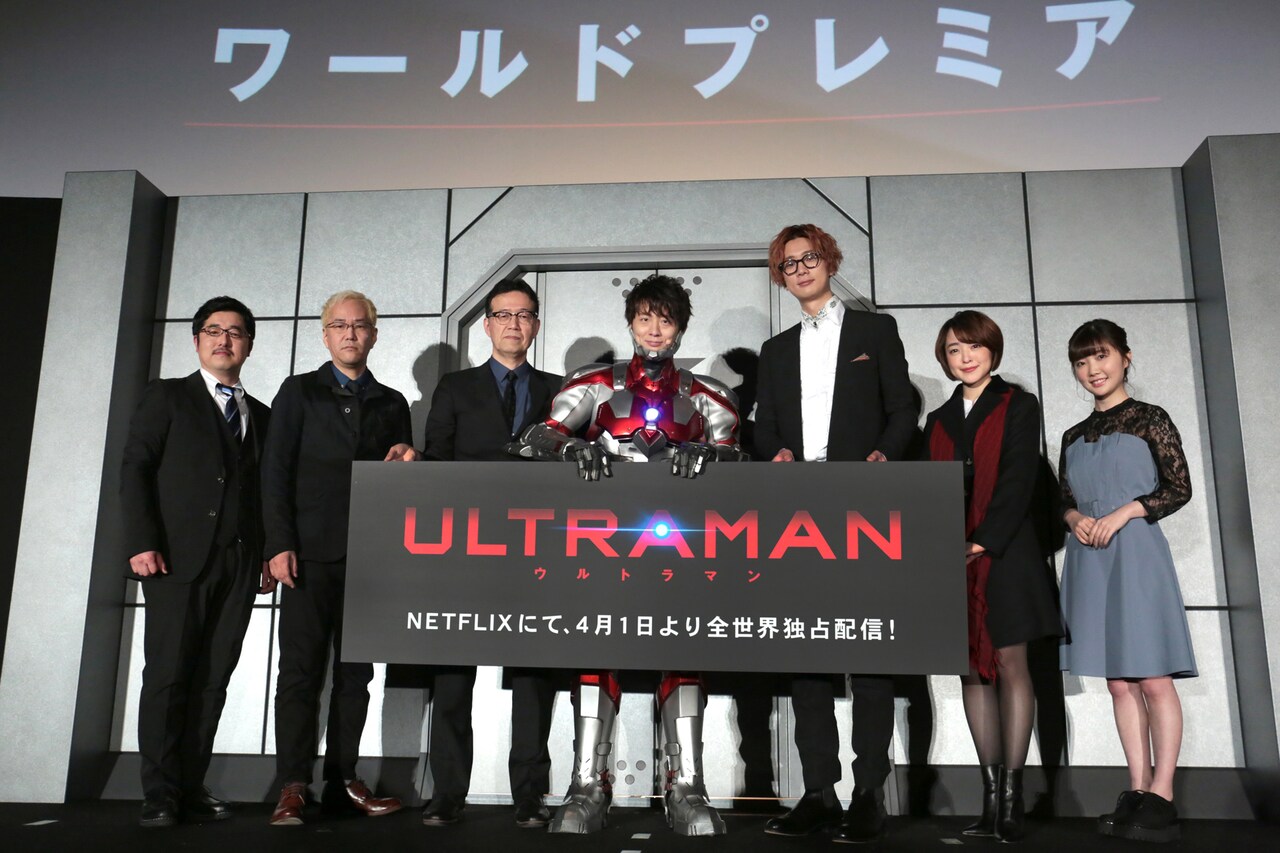 木村良平がULTRAMANスーツに興奮、荒牧伸志は「この姿のままアフレコしてほしい」