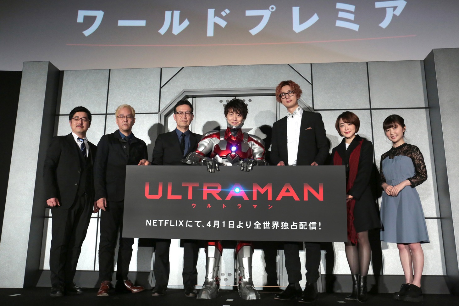 「ULTRAMAN」ワールドプレミアの様子。