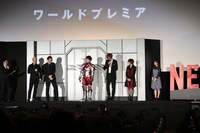 「ULTRAMAN」ワールドプレミアの様子。