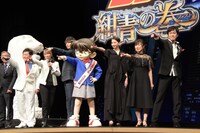 「名探偵コナン 紺青の拳（こんじょうのフィスト）」完成披露舞台挨拶の様子。