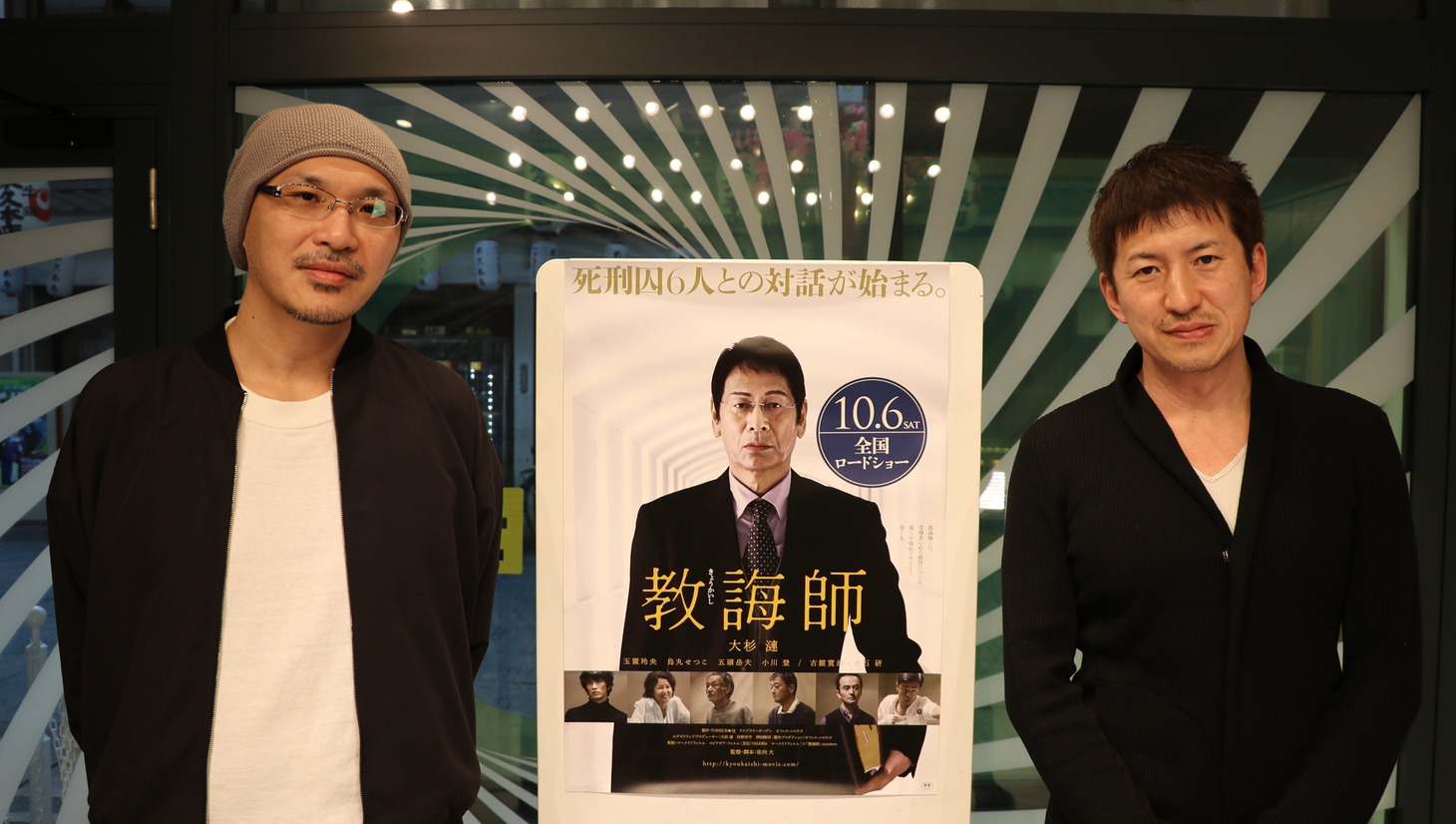 左から森直人、佐向大。