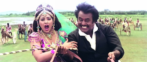 「ムトゥ 踊るマハラジャ」