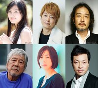 左上から時計回りに恒松祐里、香取慎吾、リリー・フランキー、音尾琢真、西田尚美、吉澤健。
