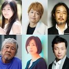 音尾琢真が白石和彌と8度目タッグ、香取慎吾主演「凪待ち」に西田尚美、リリーら