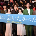 「僕に、会いたかった」寡黙な男演じたTAKAHIRO、板垣瑞生の失態を饒舌に告発
