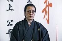 「日本統一」シリーズより。