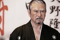 「日本統一」シリーズより。