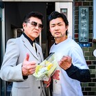 小林勇貴×藤原季節「すじぼり」に小沢仁志らカチコミ「次はもっと出さんかい!!」
