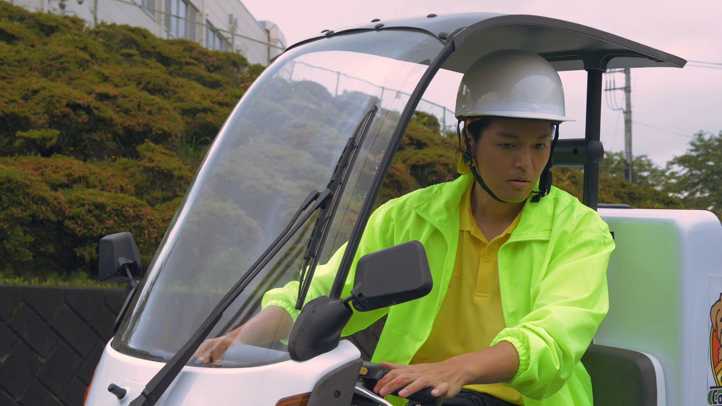 「デリバリー」