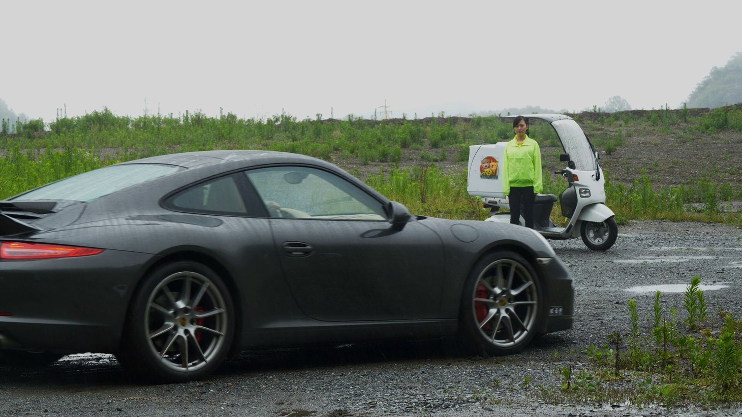 「デリバリー」