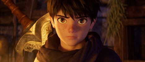 「ドラゴンクエスト ユア・ストーリー」