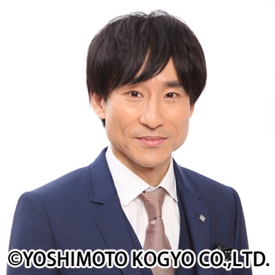 なだぎ武
