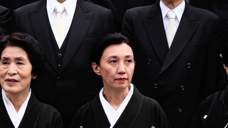 「八芳園」 (c)2014 TOPICS