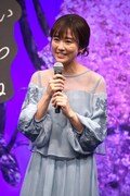 木村文乃