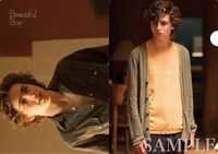 「ビューティフル・ボーイ」劇場入場者にプレゼントされる、クリアファイルのビジュアル。