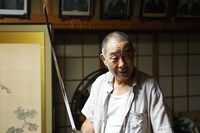 「ブルーアワーにぶっ飛ばす」