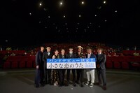 「小さな恋のうた」プレミアイベントの様子。