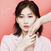 佐藤千亜妃「Lovin' You」配信ジャケット