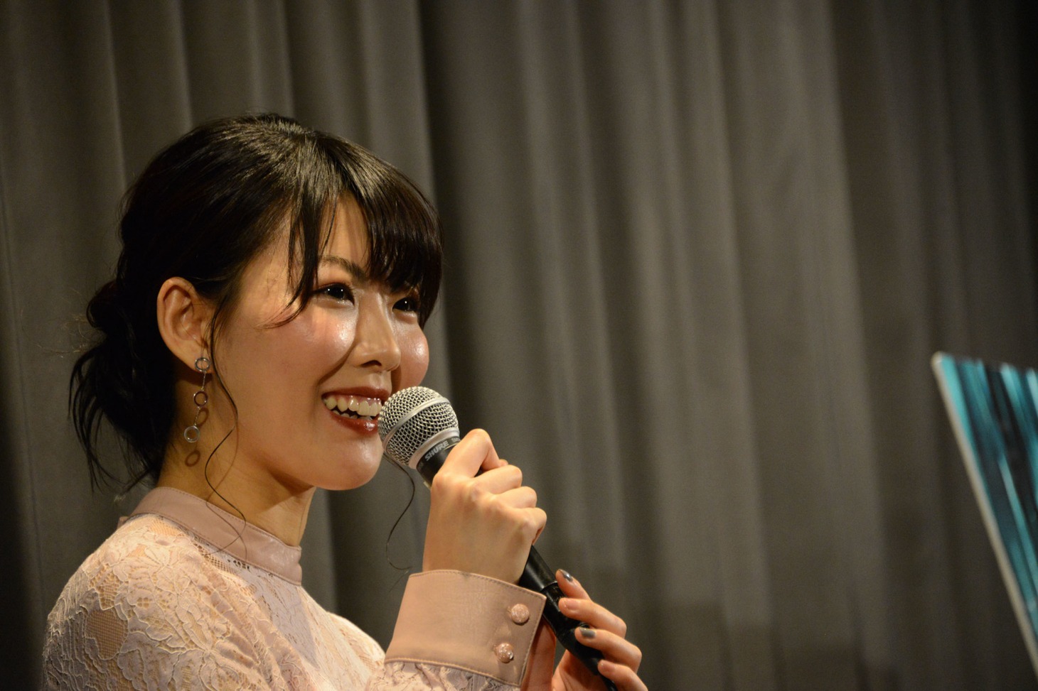 福田麻由子