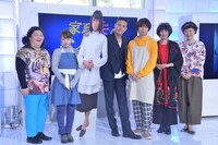 ドラマ「家政夫のミタゾノ」パート3の製作発表の様子。