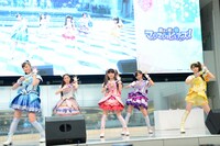 マジマジョピュアーズのパフォーマンスの様子。