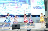 マジマジョピュアーズのパフォーマンスの様子。