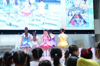 マジマジョピュアーズのパフォーマンスの様子。