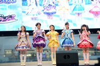 最後の挨拶を行うマジマジョピュアーズのメンバー。