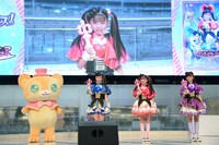 左からくまちぃ、山口綺羅、菱田未渚美、原田都愛。