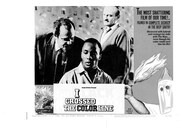 「ザ・ブラック・クランズマン」