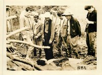 「新日本暴行暗黒史・復讐鬼」