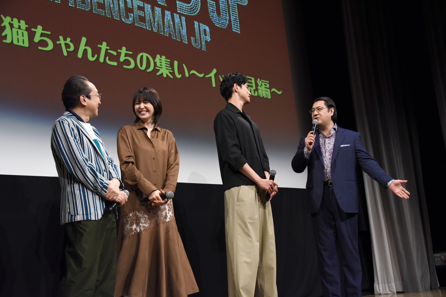 「コンフィデンスマンJP」ドラマイッキ見イベントの様子。