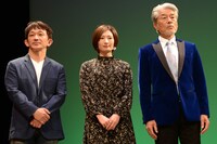 左から谷垣健治、武田梨奈、倉田保昭。