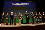 JAPAN ACTION AWARDS 2019の様子。