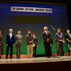 アクションアワードに塚本晋也や福田雄一が出席、作品賞は「精霊の守り人」に